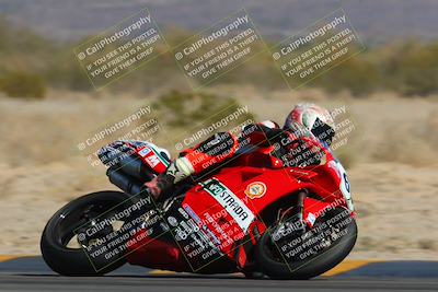 media/Mar-26-2023-CVMA (Sun) [[318ada6d46]]/Race 2 Supersport Open/